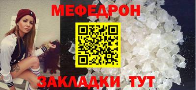 индика Волжский