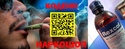 jwh Волгодонск