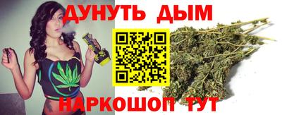 jwh Волгодонск