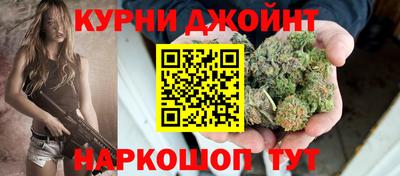 индика Волжский