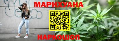 индика Волжский