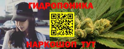 jwh Волгодонск