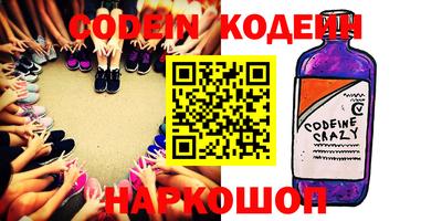 индика Волжский