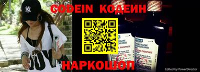 индика Волжский