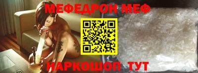 индика Волжский