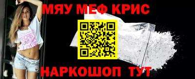 jwh Волгодонск