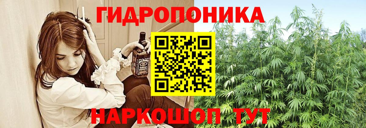 ГАШ Нижнеудинск